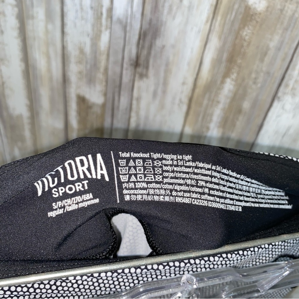 Victoria’s Secret Sport Total Knockout Grey Dot Leggings - Picture 5 of 6